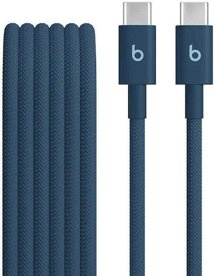 Apple USB 2.0 Cable USB-C male - USB-C Μπλε 1.5m MDGE4EE/A