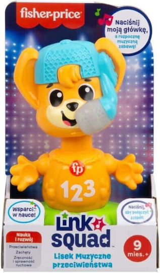 Fisher Price Окачена Играчка с Музика Link Полски за 9+ Месеца