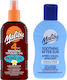 Malibu SPF4 Selbstbräuner Öl Monoi + After Sun Balsam 200ml
