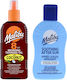 Malibu Ulei Autobronzant Cocos Spf8 200ml + Balsam After Sun 200ml