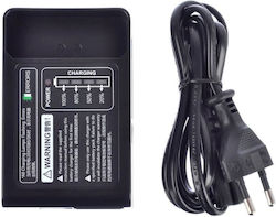 Зарядно Устройство Godox Godox Vc-18 Флаш V850 V860
