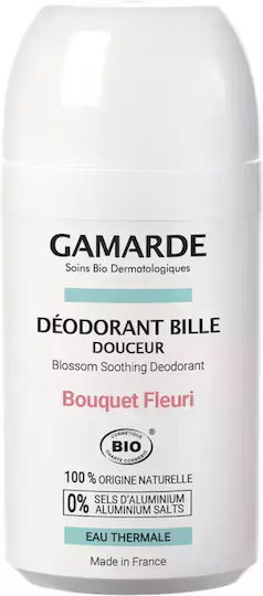 Gamarde Φυσικό Αποσμητικό σε Roll-On 50ml