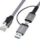 Microconnect U/UTP Cat.6 Ethernet Network Cable 3m 1pcs
