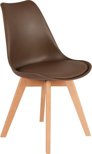 Gaston Dining Room Polypropylene Chair Brown Shade 43x51x75cm