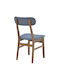 Gaborn Столички Трапезария Grey Shade 1бр 47x47x81.5бр