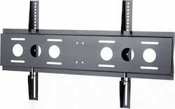 Edbak FSM150 Wall Mounted TV Mount Up To 55 Inches