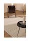 Royal Carpet Chiara 45003 Χαλί Ορθογώνιο Royal 140x200cm
