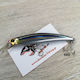 Momeli Artificiale Duo Spearhead Ryuki 110s Sw ...