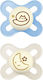 Mam Start Pacifiers Silicone Night Blue for 0-2...