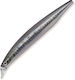 Artificial Spanish Lures Mesias Sinking 11cm Real Sardine