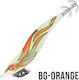 Squid Jig Seaspin Squirty Bg-Orange