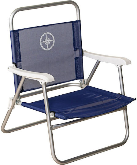 Καρέκλα Blue-grey 60x63x80εκ. Καρέκλα Blue-grey 60x63x80εκ.
