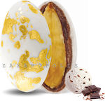 Zaxaropolis My Choco Classic Jordan Almonds Gol...