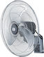 IQ Commercial Wall-mounted Fan with Remote Control 130W 50cm with Remote Control MWF-20R