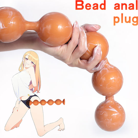 Anus Butt Plug Suction Golden S 25cm | Skroutz.mt Anus Butt Plug Suction Golden S 25cm | Skroutz.mt