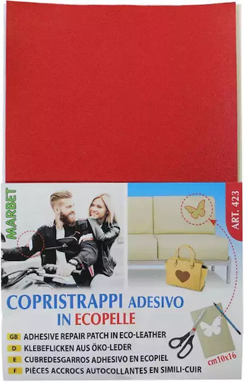 Red Faux Leather Self-Adhesive Patch Size 10cm X 16cm 1 Piece