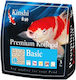 Τροφη Ψαριων Λιμνης Κοι Πελλετ Βασικη Kinshi Premium Koifood Basic L Βασικη Τροφη Πελλετ 5 Kg