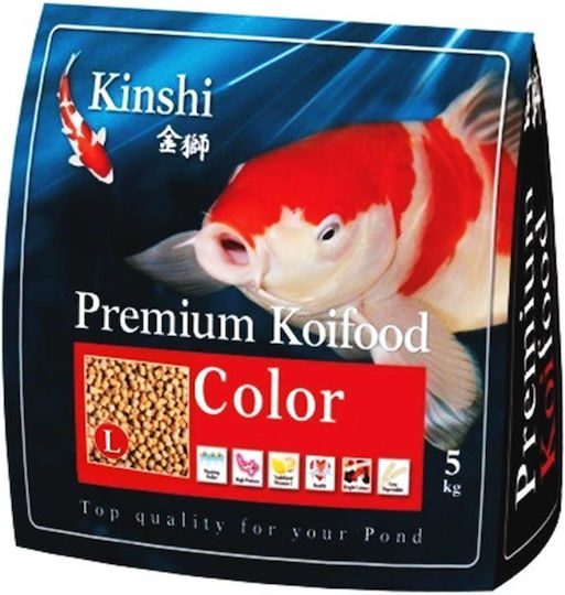 Fish Food Lake Pellet Color Kinshi Premium Koifood Color L Pellet Food Color Fish 5 Kg