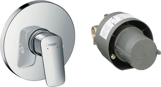 Hansgrohe Built-in Mixer & Shower Head Set for for Bathroom Sink Silver
