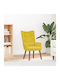 Relax Armchair Yellow 45x45x94cm