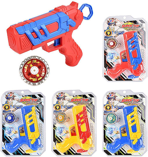 ToyMarkt Παιδικό Πιστόλι (Διάφορα Σχέδια) 1τμχ