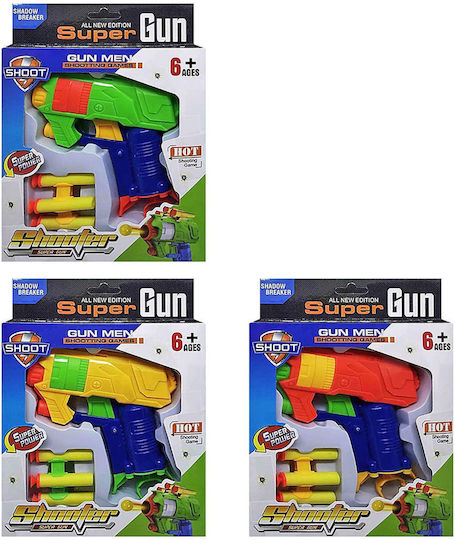 ToyMarkt Παιδικό Πιστόλι (Διάφορα Σχέδια) 1τμχ