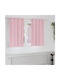 vidaXL Pink Window Curtain Set with Grommets 140x140cm
