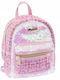 Παιδική Τσάντα Nice Tweed Backpack