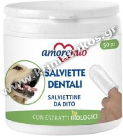 Amoremio Hundereinigungstücher Für Zahnreinigung Fingerform 50Stück