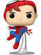 Funko Pop! Marvel: Spider-Man - Your Friendly Neighborhood Spider-Man 1530 Special Edition