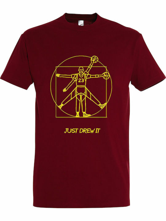 Tshirt Unisex "just Drew It Jordan" Chili