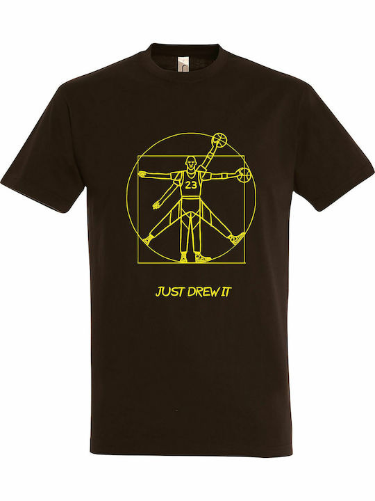 Tshirt Unisex "just Drew It Jordan" Chocolate