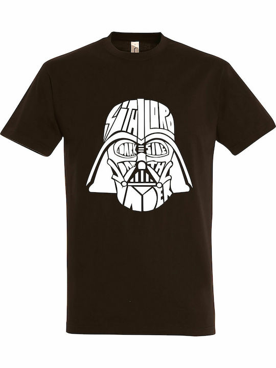 T-shirt Unisex "sith Lord Dark Side Darth Vader...