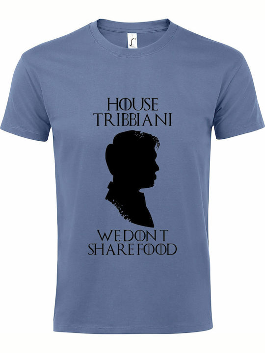 Унисекс T-shirt "house Tribbiani Ние Не Споделя...