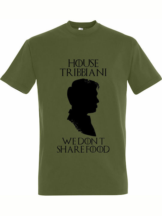Унисекс T-shirt "House Tribbiani Ние Не Споделя...