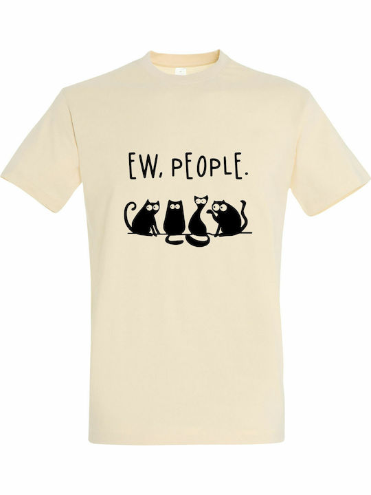 Unisex Bio T-Shirt "Ew People Cats Talking" Creme