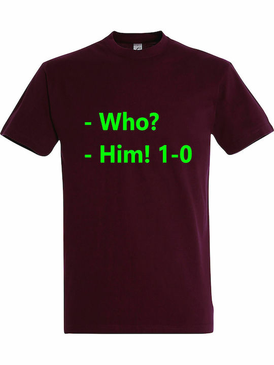 Unisex T-Shirt "Who? Him 1-0 Pοιος? Αυτός 1-0" ...