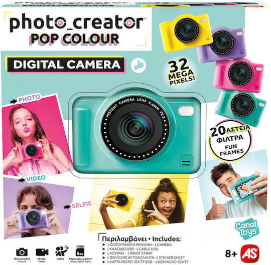 AS Photo Creator Compact Φωτογραφική Μηχανή 32MP Πράσινη