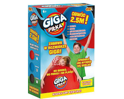 Μπάλα Epee Giga Ball Black