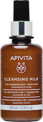 Apivita Chamomile & Honey Chamomile & Honey Γαλάκτωμα Καθαρισμού Προσώπου & Ματιών Apivita Chamomile & Honey Chamomile & Honey Γαλάκτωμα Καθαρισμού Προσώπου & Ματιών