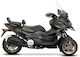 Скара За Централна Куфар Shad 3p System Kymco Cv3 550 '22