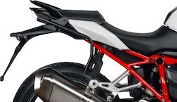 Shad Side Case Racks 3p System Bmw R1200r 15-19 W0rs15if Shad Side Case Racks 3p System Bmw R1200r 15-19 W0rs15if