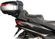 Централна Скара За Куфар Shad V0mp54st
