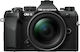 Olympus OM-5 II Mirrorless Φωτογραφική Μηχανή K...