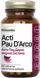 Herbamedica Pau D' Arco 60 Таблетки