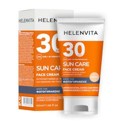 Helenvita Sun Care SPF30 Tinted 50ml