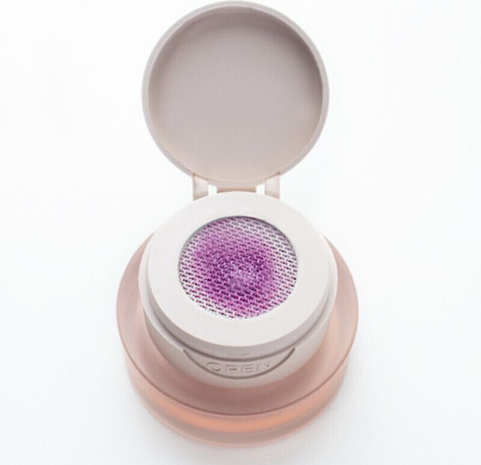 Alezori Gel Νυχιών Purple 2gr