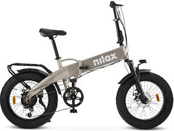 Nilox 20" Σπαστό Ηλεκτρικό Ποδήλατο Racing Γκρι