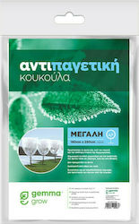 Gemma Αντιπαγετική Κουκούλα 18gr/m² Gemma Αντιπαγετική Κουκούλα 18gr/m²
