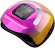 SUN ONE UV Nail Polish Curing Lamp UV / LED 168W Multicolour